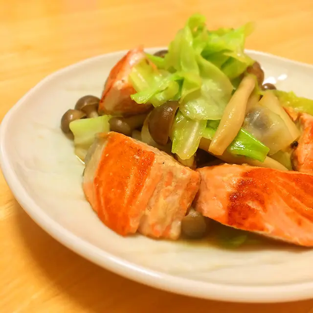 【エイジングケア】不調に効く、鮭とキャベツの健康レシピ